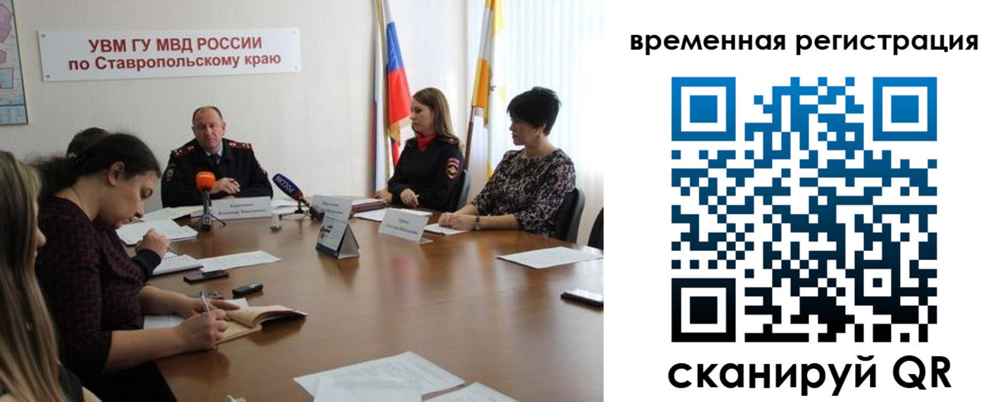 пропишу в квартире в Южноуральске